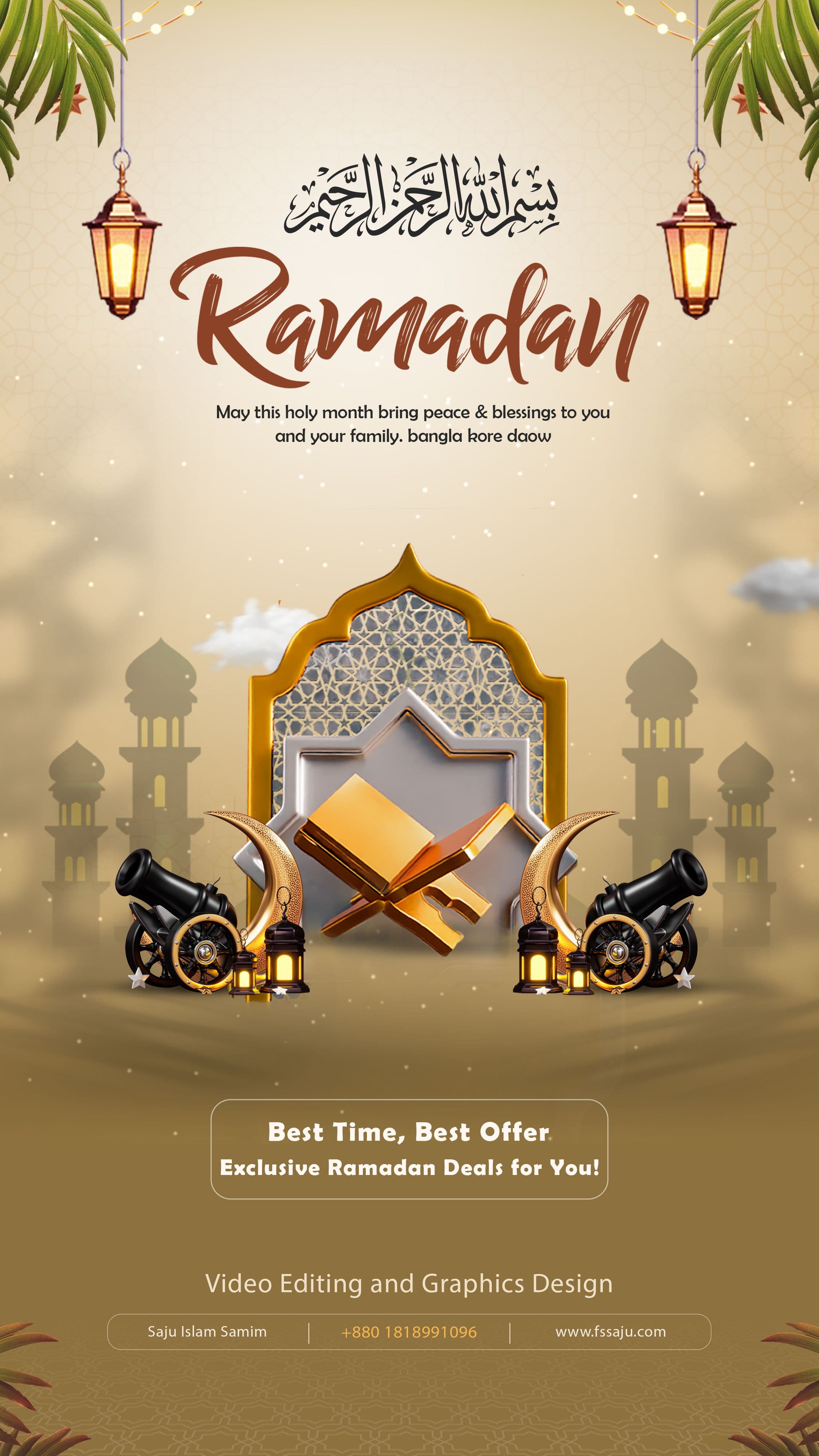 Best Time, Best Offer Exclusive Ramadan Deals